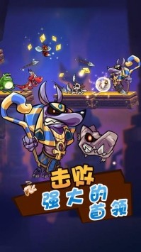 神域对决 神域对决