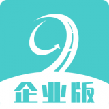九运联盟企业 v6.0.4