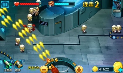血战僵尸军团
