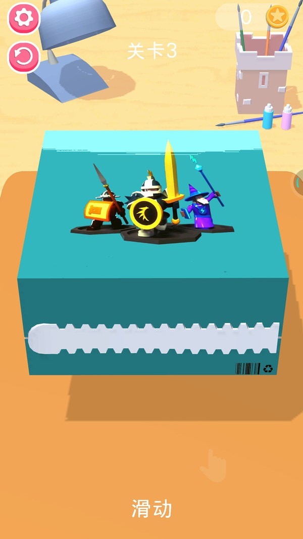 画笔对决 画笔对决