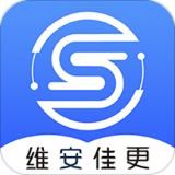 应急监测企业版 v1.8