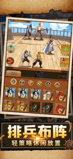 热血大暴走对决 热血大暴走对决