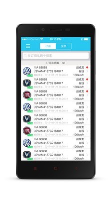 凯励程企业版 凯励程企业版