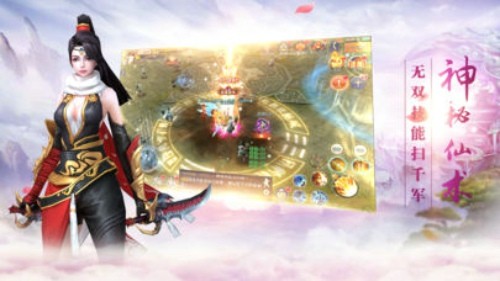 梦破虚空ios版