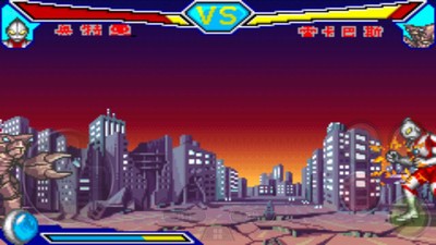 奥特曼对决激斗英雄 奥特曼对决激斗英雄