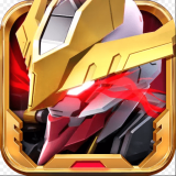 敢达争锋对决海量版 v3.1.0