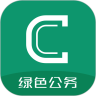 曹操企业版 v4.39.1