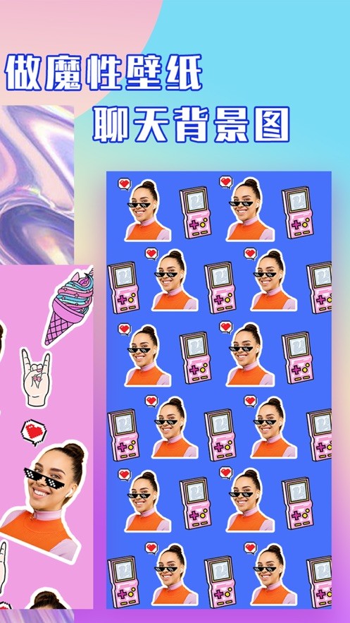 壁纸妖精