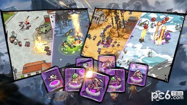 指挥官军团守卫手游下载