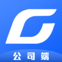 货安帮企业端 v1.2.83