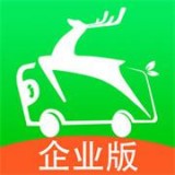 飞路巴士企业版 v2.11.1