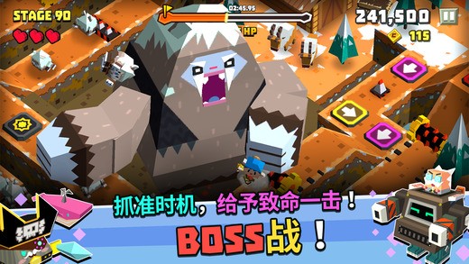 萌方冒险IOS版