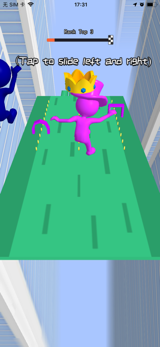 Run into Sky