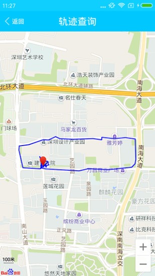 360车宝app