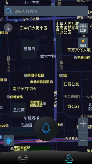 小黑侠HUD app