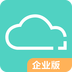 云客企业版 v1.6.0