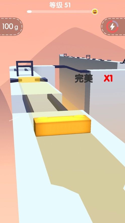 橡皮泥变变变iOS