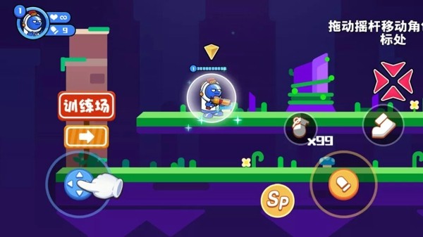 精英枪战对决 精英枪战对决