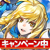 英勇军团 v1.23.0