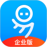 融易算企业版 v3.4.3