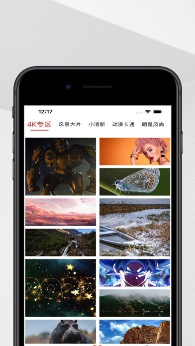 千鸟壁纸iOS