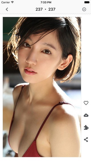 The Beauty下载