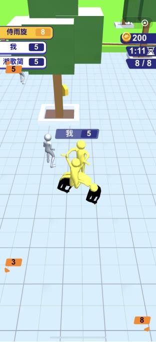 合体对决