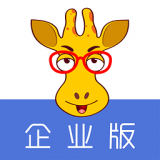 汇博企业版 v2.7.3
