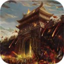 英豪暴走 v1.0.2