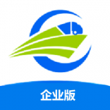 船帮帮企业版 v1.6.8