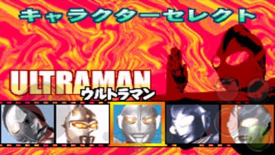 奥特曼对决激斗英雄 奥特曼对决激斗英雄