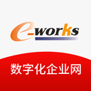 数字化企业网 v1.0.0