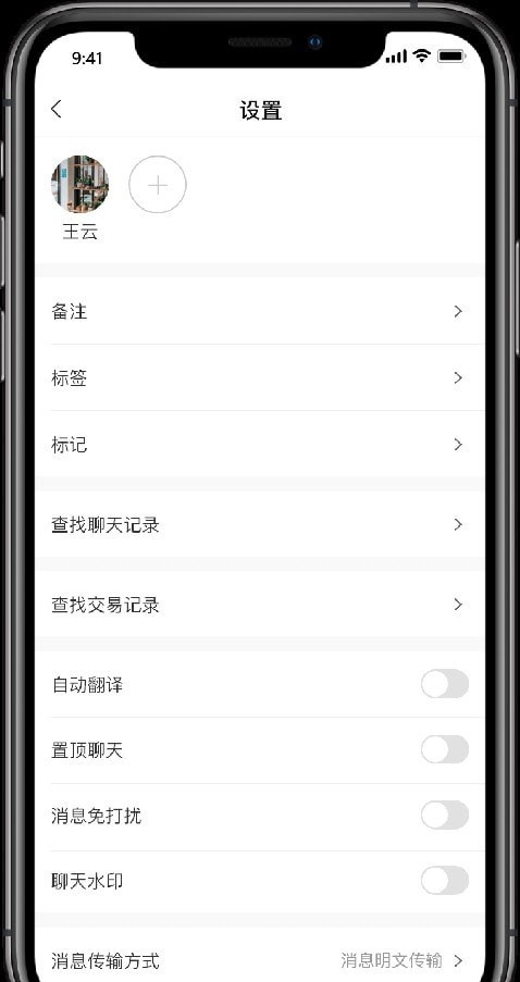 企业酷信 企业酷信