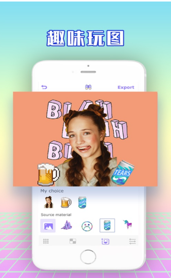 妖精壁纸 妖精壁纸