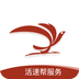 活速帮服务端 v0.21