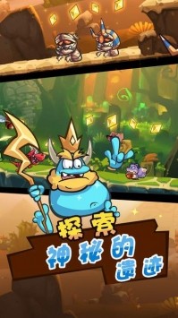 神域对决 神域对决