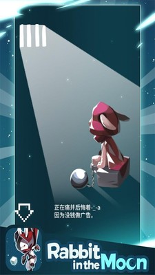 培养军团长手游下载