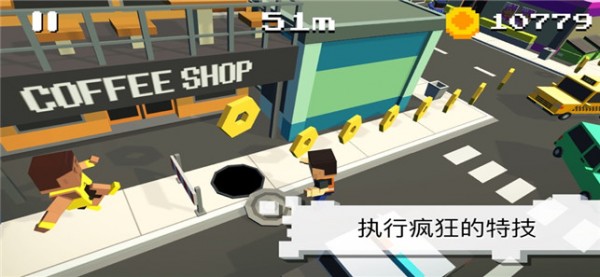 弹弹跑酷3D