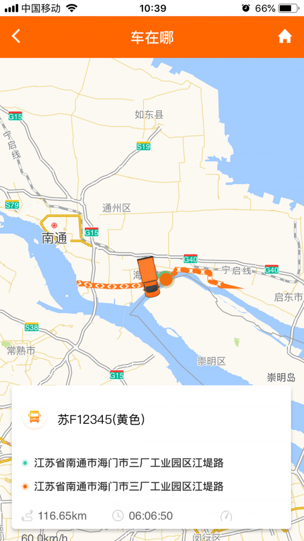 小跑企业 小跑企业