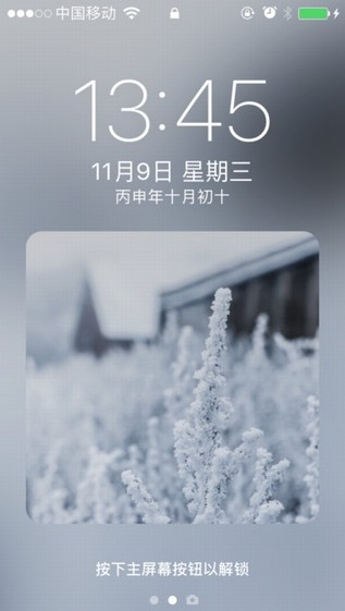KAZO app