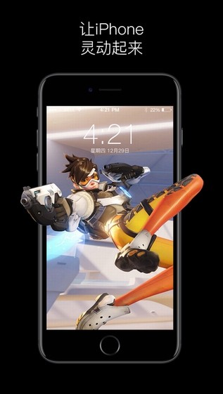 Live Photo动态壁纸app