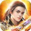 唯武传ios
