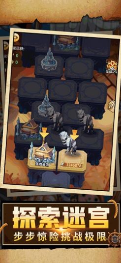 热血大暴走对决 热血大暴走对决