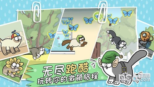 西蒙的猫跑酷手机版下载