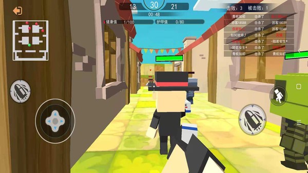 和平荣耀枪战对决