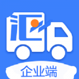 汇拉货企业端 v3.0.1