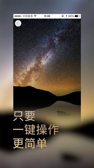 动态壁纸app