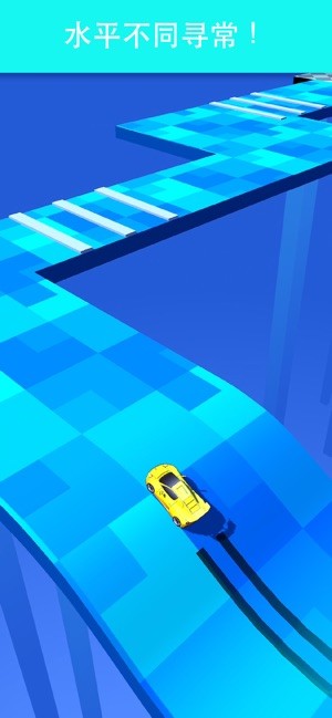 滑动飞车skiddy car
