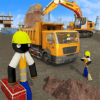 施工挖掘机 v2.9