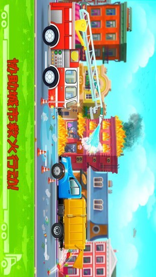 挖掘机快乐驾驶 挖掘机快乐驾驶